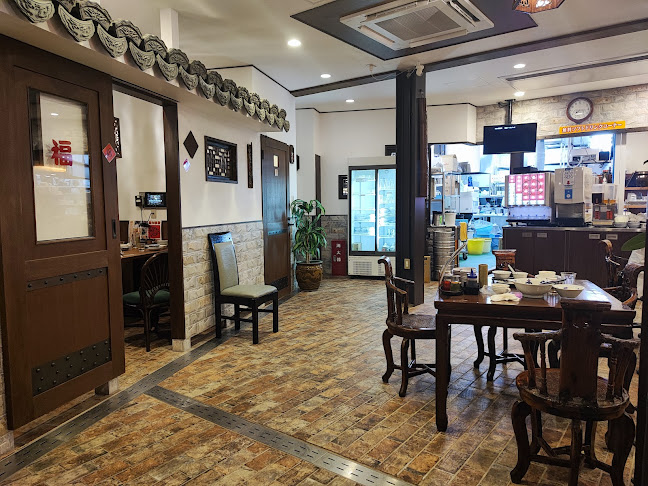 てんじく 加古川野口店