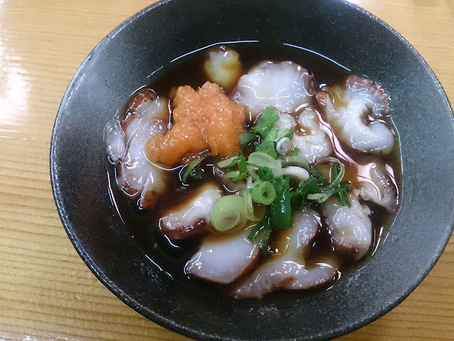 〒544-0005 大阪府大阪市生野区中川４丁目１４−２１