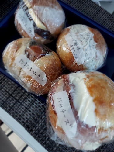 Opinii despre オフクワケ în 熊谷市 - 飲食業