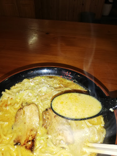 らーめん カレー ぱんだ - 函館市