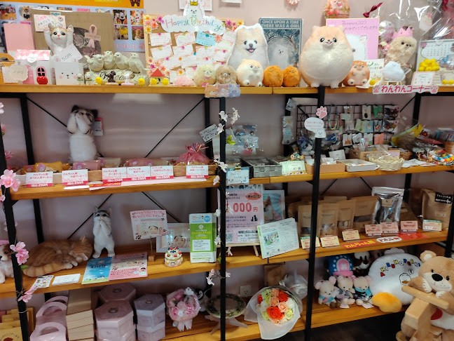 パティスリーコロン - 神戸市