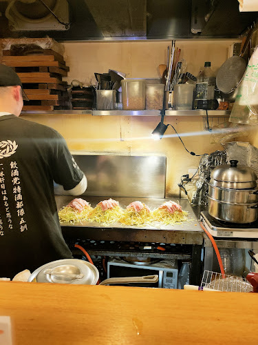 フワトロ - 広島市