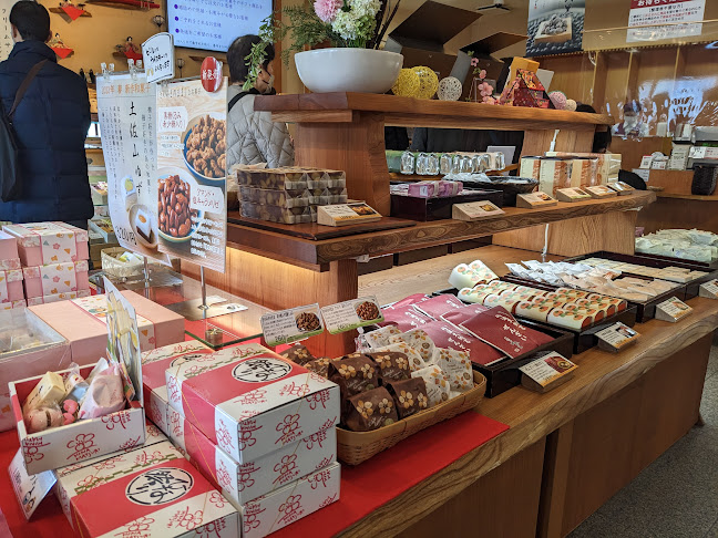 〒761-0101 香川県高松市春日町２１４