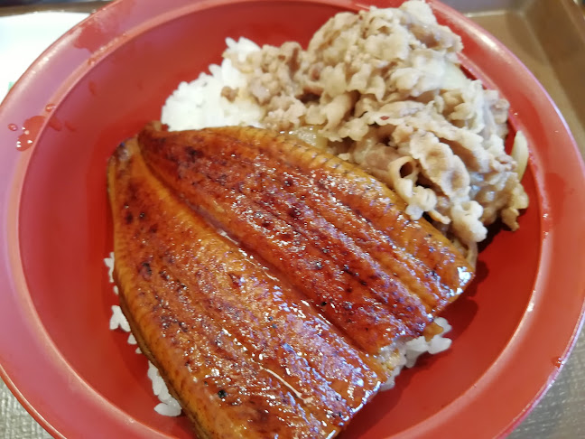 Comentarii opinii despre すき家 横浜善部町店