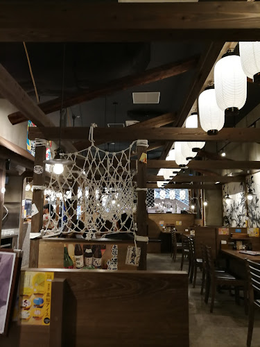 Comentarii opinii despre 龍神丸