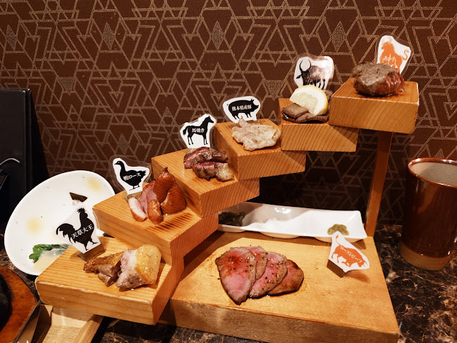 グルマン三年坂