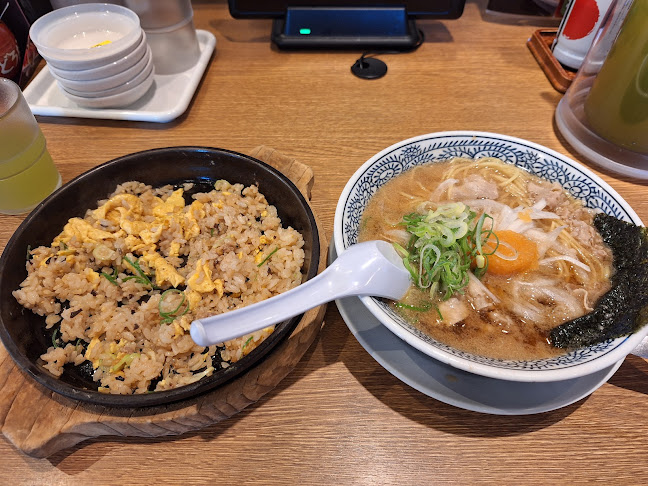 〒522-0009 滋賀県彦根市外町１１２−１