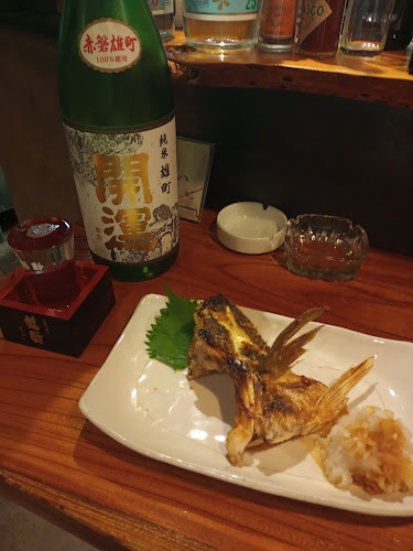 Comentarii opinii despre まめや