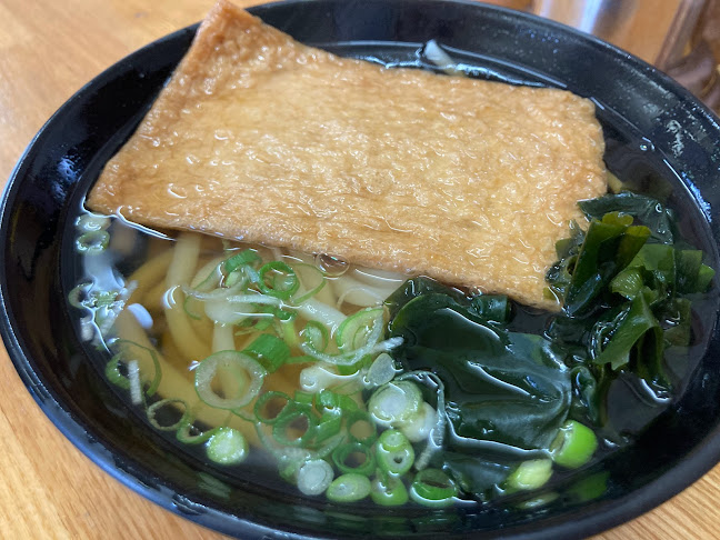 〒653-0836 兵庫県神戸市長田区神楽町４丁目５−７