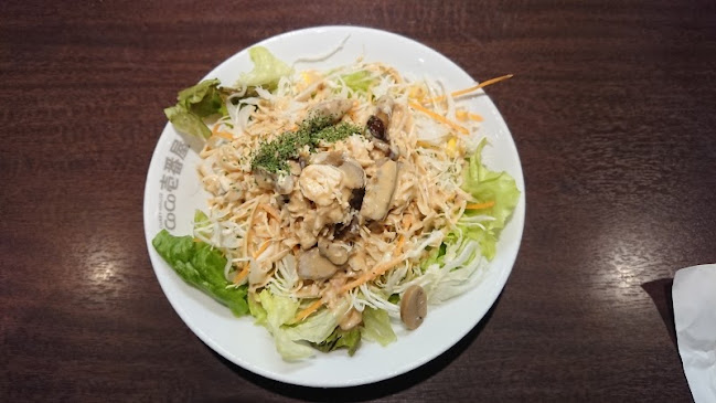 〒330-0845 埼玉県さいたま市大宮区仲町１丁目８７−１