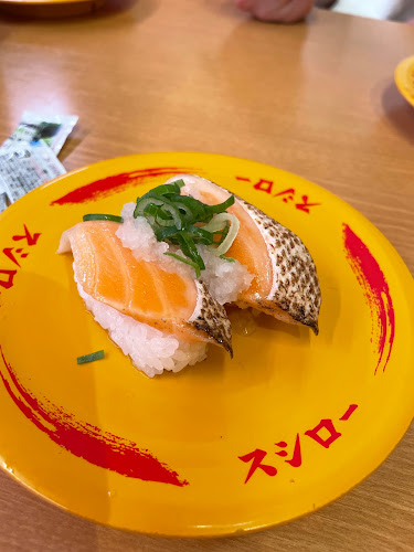 Comentarii opinii despre スシロー 羽曳野店
