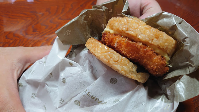 Comentarii opinii despre ロッテリア アピタ宇都宮ＦＳ