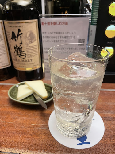 Comentarii opinii despre 洋酒舗 勘十里 BAR country