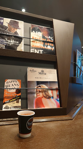 〒170-0013 東京都豊島区東池袋１丁目３０−３ グランドスケープ池袋 2階