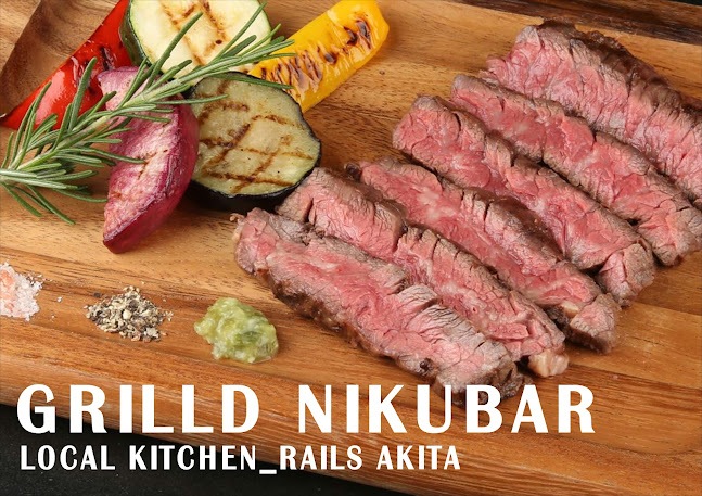 ローカルキッチンレイルズアキタ - 秋田市