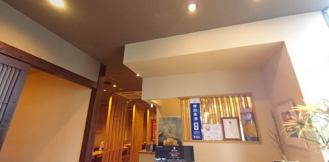 串かつこぞう 吉原店 - 飲食業