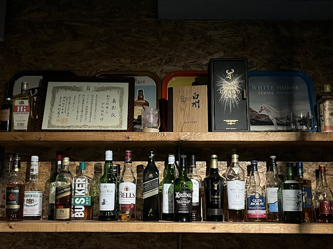 BAR PEAT - 飲食業