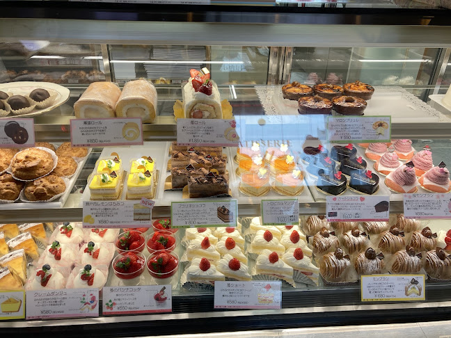 〒262-0033 千葉県千葉市花見川区幕張本郷６丁目２５−２０