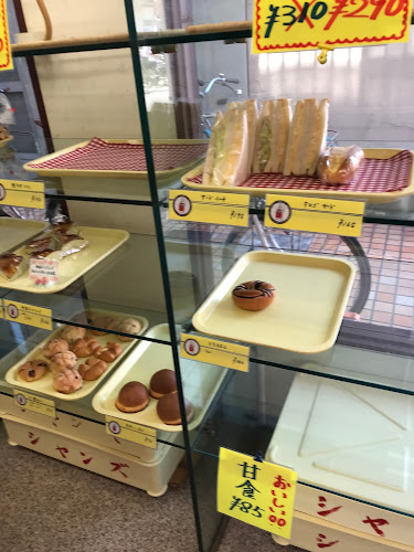 シャンズ - 飲食業