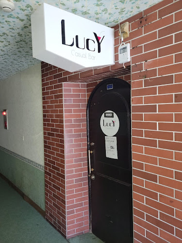 酒場LUCY