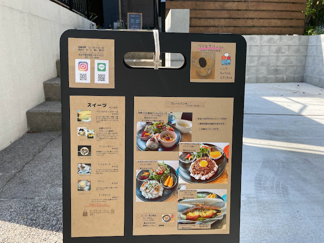 Comentarii opinii despre EMU CAFE COFFEE ROASTERY