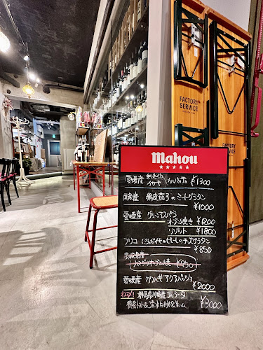 Comentarii opinii despre Lumino Carino（ルミーノカリーノ）