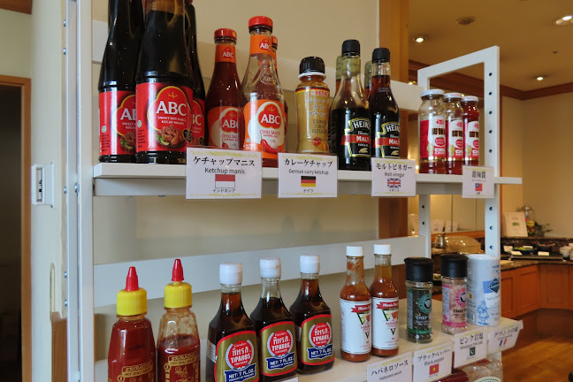 〒380-0824 長野県長野市南長野１３４６ 1階