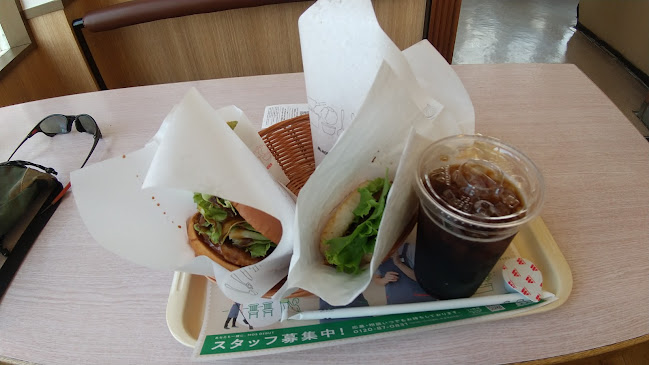 Opinii despre モスバーガー浜松天王店 în 浜松市 - 飲食業