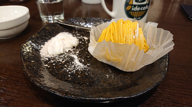 Opinii despre イデカフェ イオン鎌ヶ谷ショッピングセンター店 în 鎌ケ谷市 - 飲食業