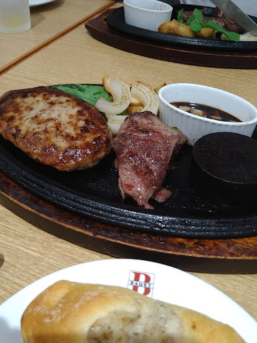 Comentarii opinii despre バケット アルカキット錦糸町店