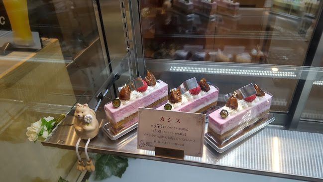 Sky produced by Toshi Yoroizuka - 飲食業