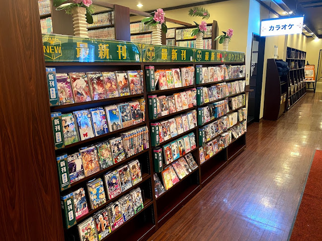 快活CLUB 東久留米滝山店