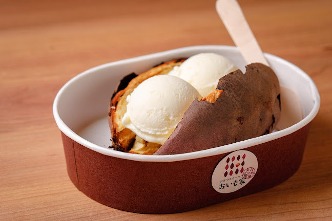 金沢近江町市場おさつスイーツ工房 おいも家