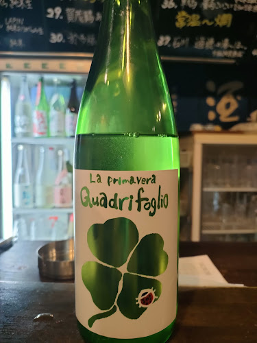 〒732-0828 広島県広島市南区京橋町４−５ KYOBASHI 参番館 1F