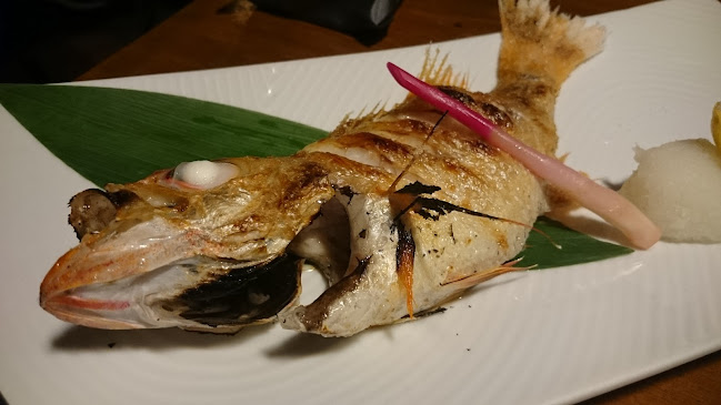 奈加野 - 渋谷区