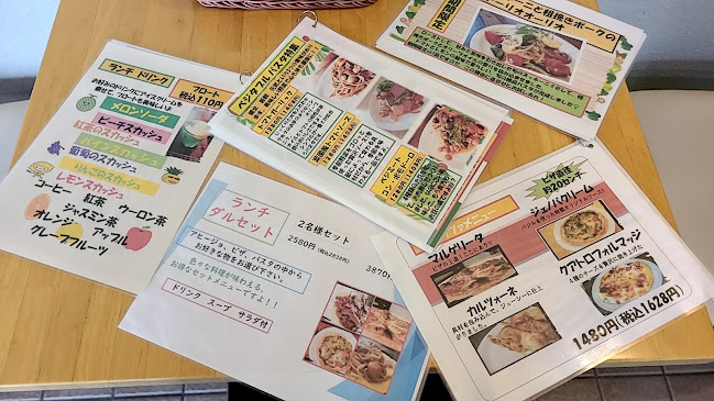 イタメシ屋 ダルキチ