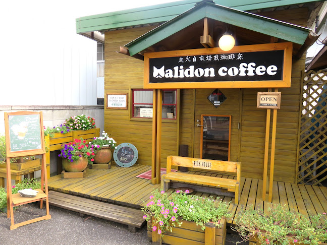 Comentarii opinii despre マリドンコーヒー