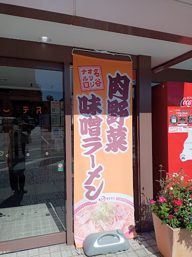 〒655-0852 兵庫県神戸市垂水区名谷町１１７９ 駐車場