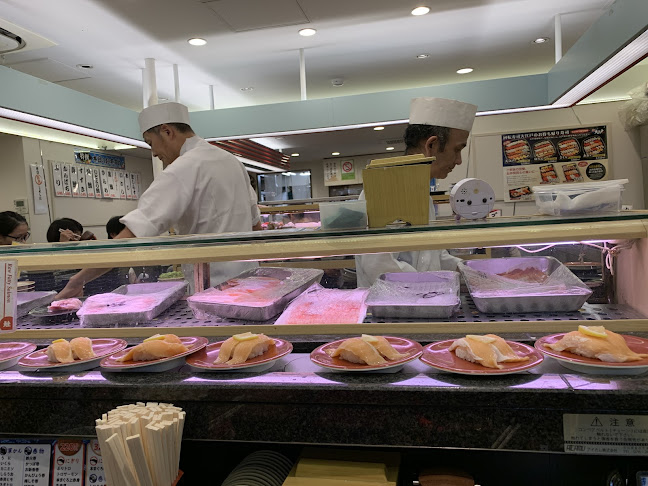 回転寿司大江戸 池袋南口店 - 豊島区