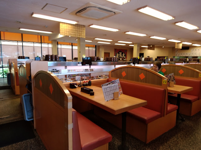 活魚寿司 鶴原店