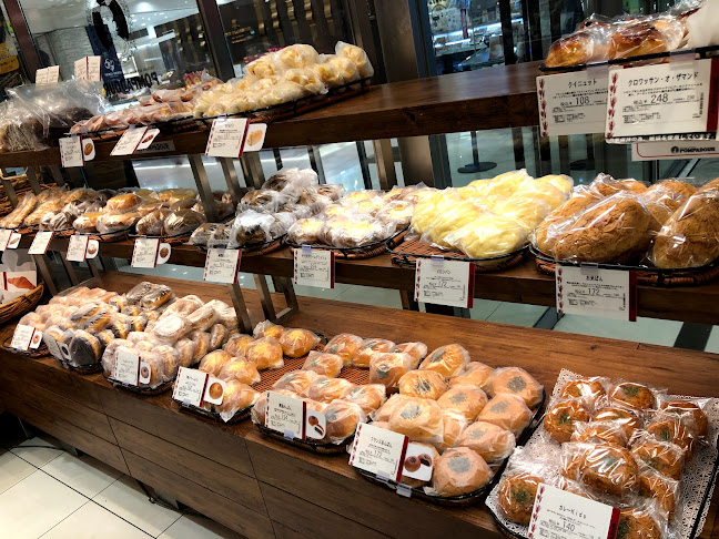 ポンパドウル 水戸店