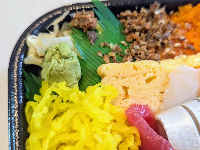 丼丸 和 けやき台店 - 水戸市