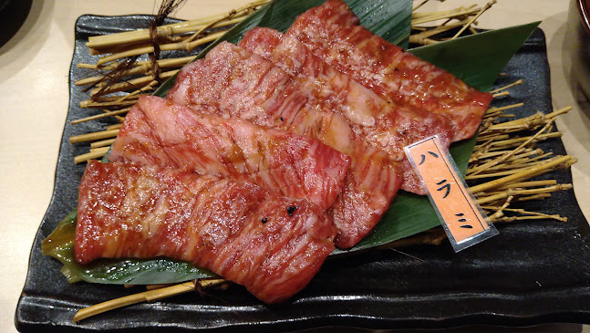 Opinii despre 焼肉 環 în 箕面市 - 飲食業