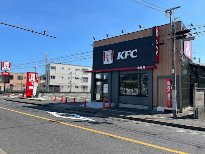 ケンタッキーフライドチキン町田街道森野店