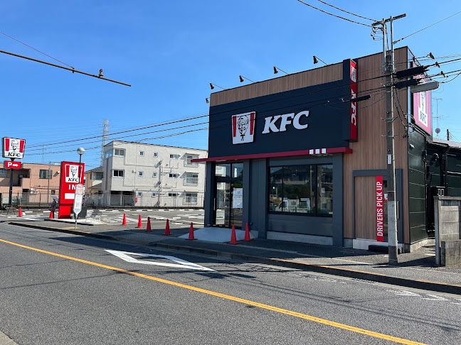 ケンタッキーフライドチキン町田街道森野店