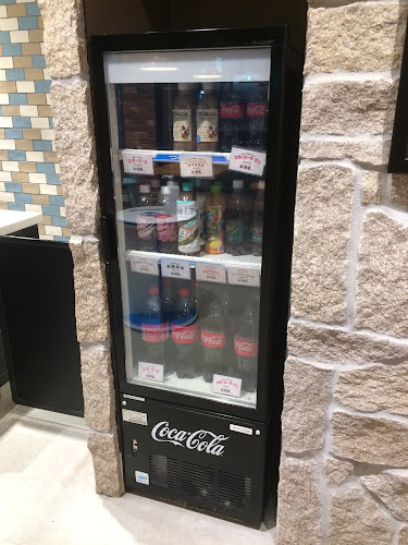 〒143-0025 東京都大田区南馬込６丁目３−１１