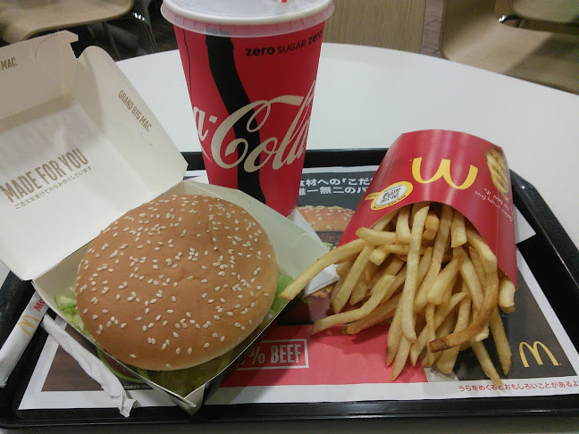 Comentarii opinii despre マクドナルド 北花田店