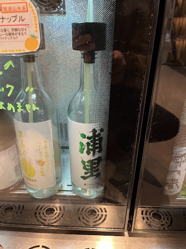 いばらき地酒バー水戸