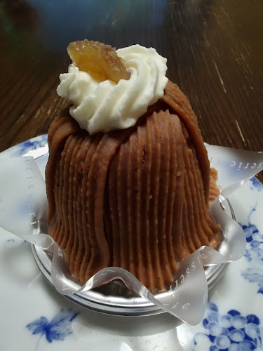 Comentarii opinii despre シャトレーゼ 西多田店