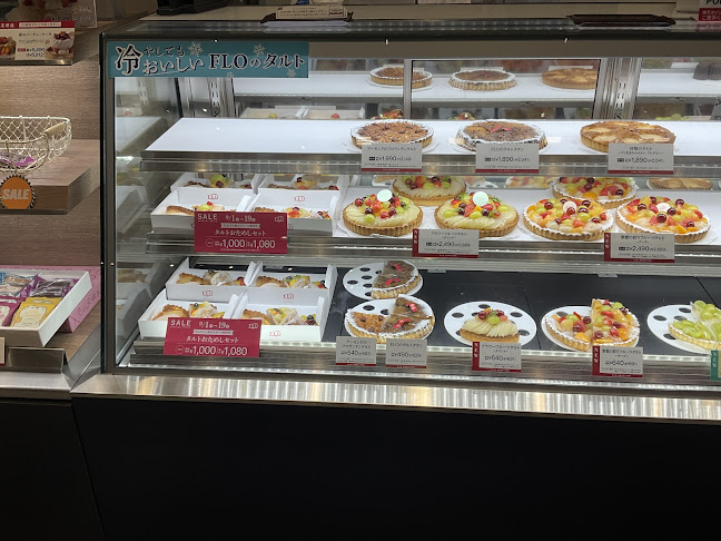 フロプレステージュ ちはら台ユニモ店